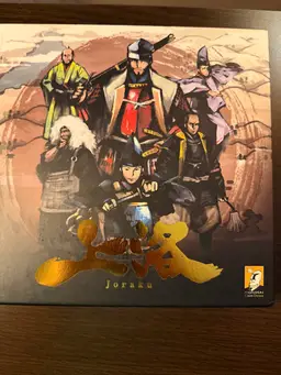 Joraku Deluxe edition - unplayed / new condition