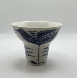 Rare Porsgrund Norway Porcelain Vase White-Cobalt Blue Birds, Trumpet-Shaped