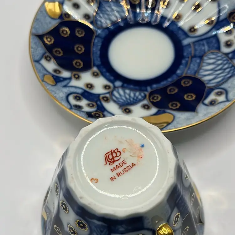 Imperial Lomonosov Porcelain Church Bell Russian Domes Tea Cup Saucer Set