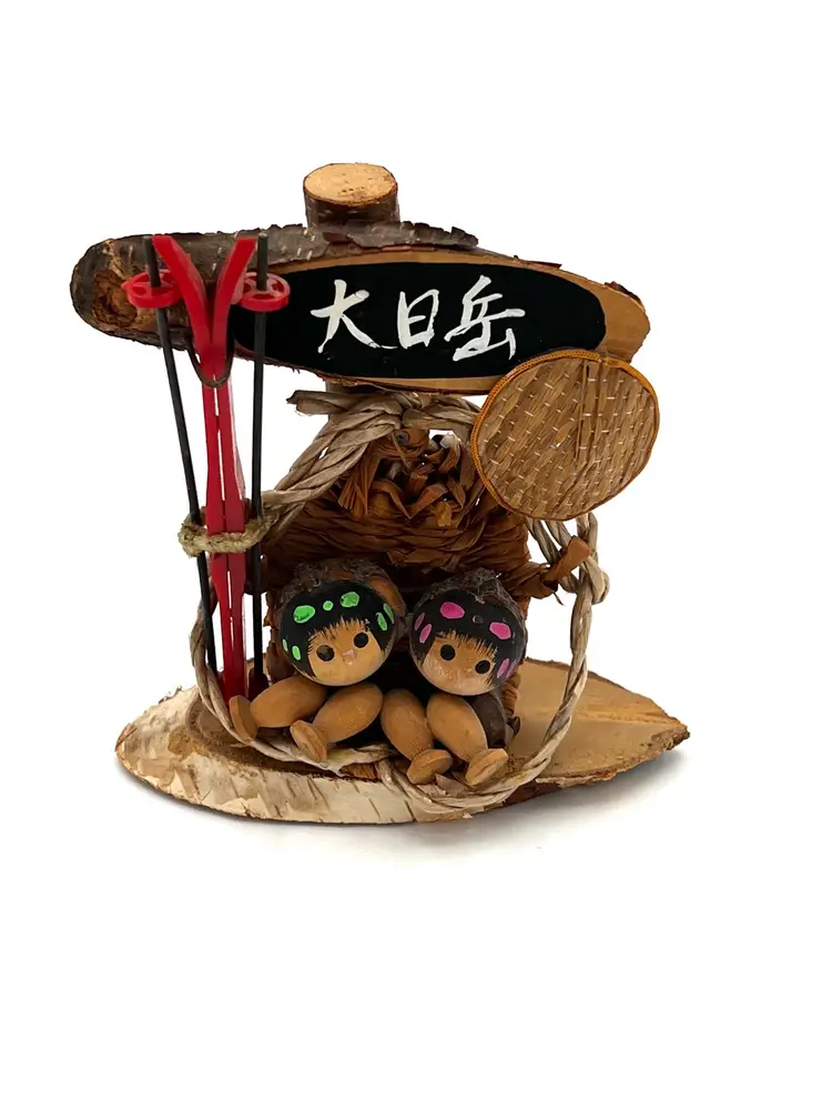 Adorable Vintage Kokeshies At A Ski Station