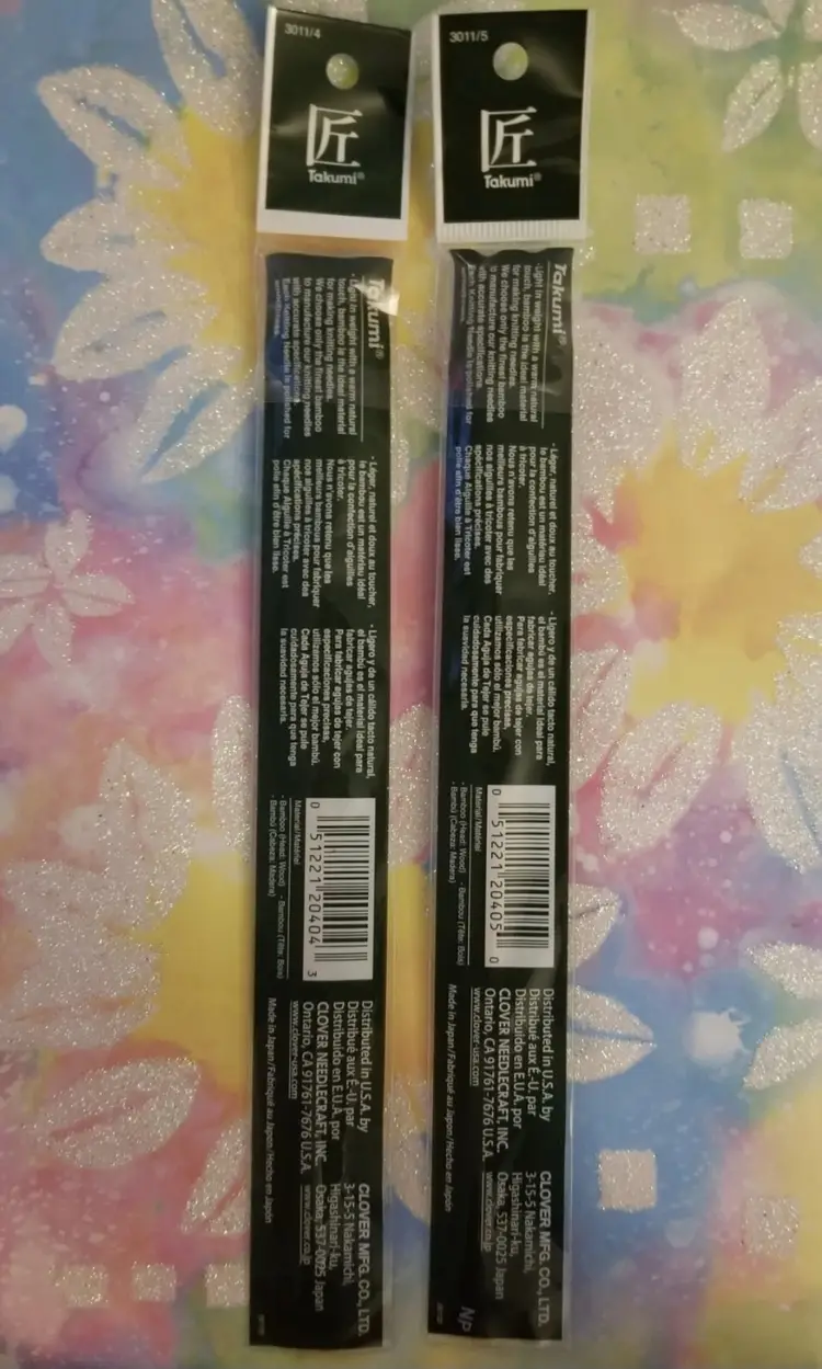 2 Sets of New 9" Clover Takumi Premium Bamboo Knitting Needles US #4 3.5mm, #5 3.75mm