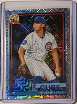 2026 Topps Series 1 1991 Chrome Mojo Shota Imanaga