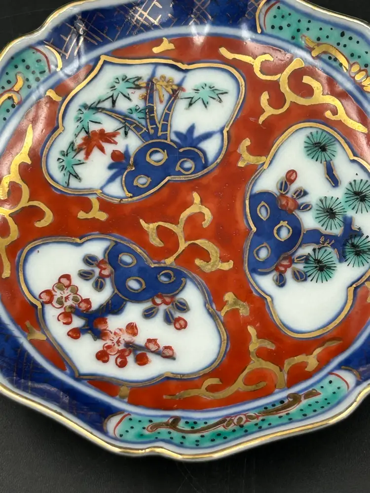 Vintage Japan Imari Porcelain Trinket Dish/Small Plate