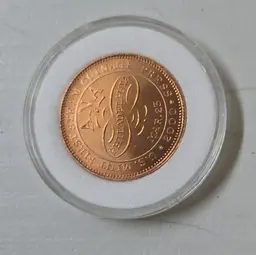 2000 First U.S. Steam Coinage Press Commemorative Coin