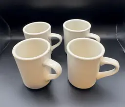 Set Of 4 Restaurant Essentials Coffee Mugs