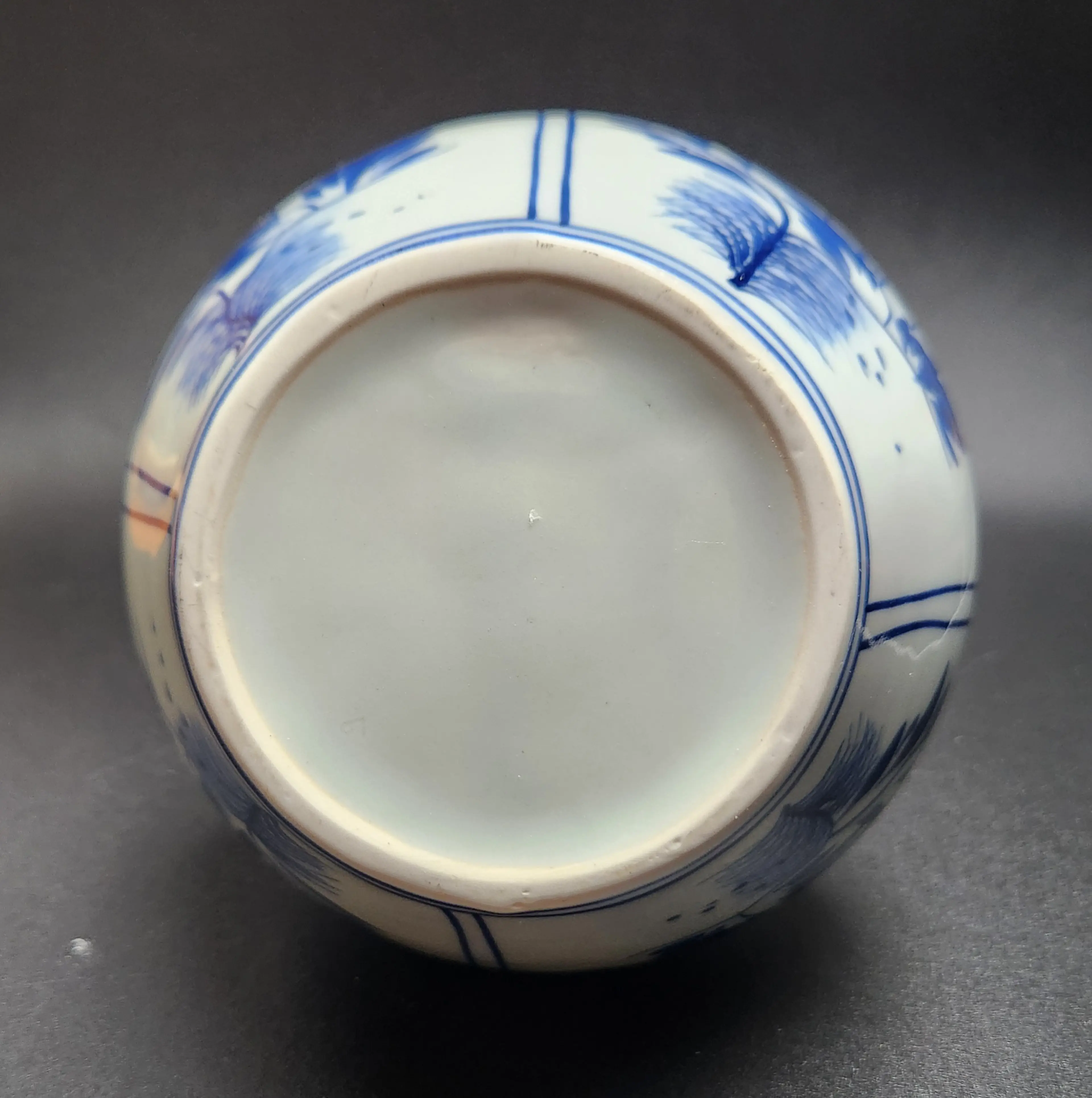 Image 2 of 2