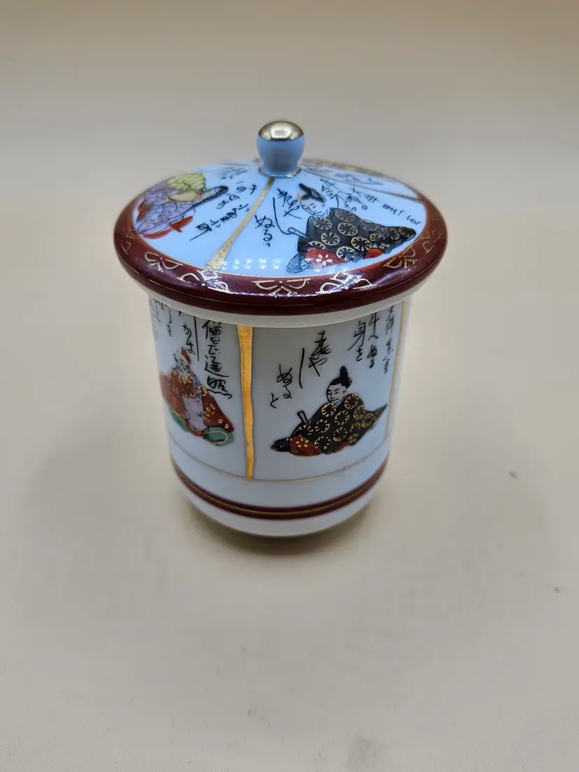 Lidded Kutani Ware Yunomi 4.25"H Japanese Tea Cup, Handpainted Porcelain