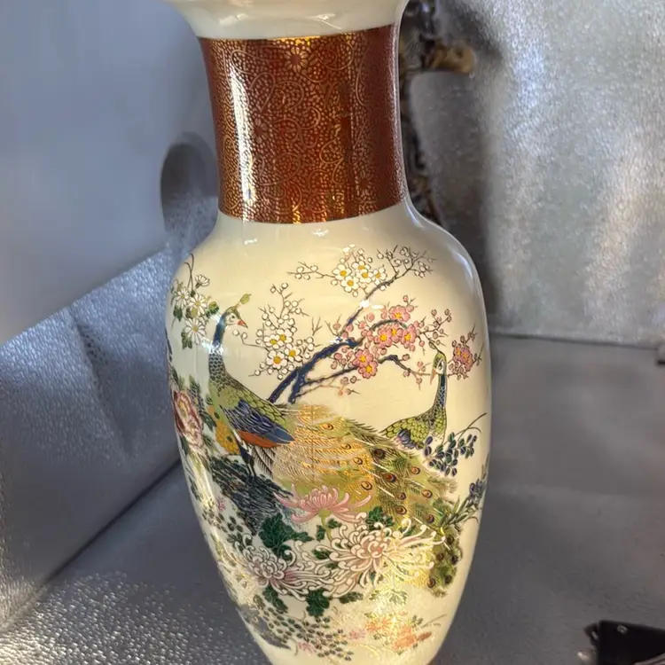 Vintage Japanese Satsuma Crackled Glazed Vase With Peacocks And Cherry Blossoms