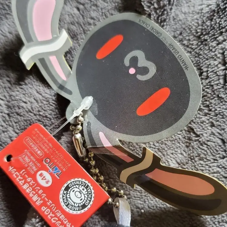 Chax GP Rabbit Bunny Black Plush Toy