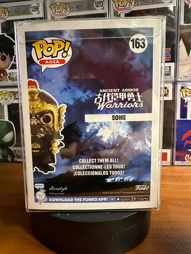 Song Ancient Armor Warriors 163 SDCC 2023 Exclusive