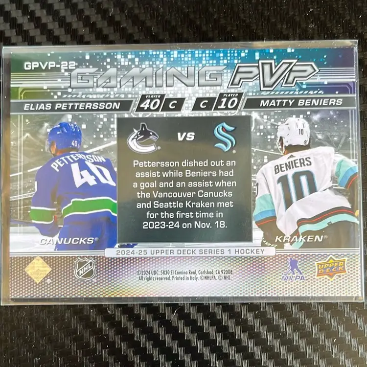 Peterson/Beniers 24-25 Upper Deck S1 Gaming PVP GPVP- 22