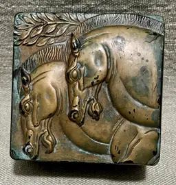 S Rae Hickok Double Horse Relief Square Box Upscale Men Accessory Edwardian MCM