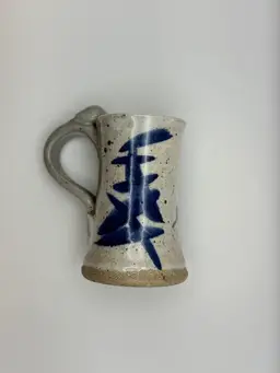 Studio Pottery Coffee Mug Salt Glaze 5”