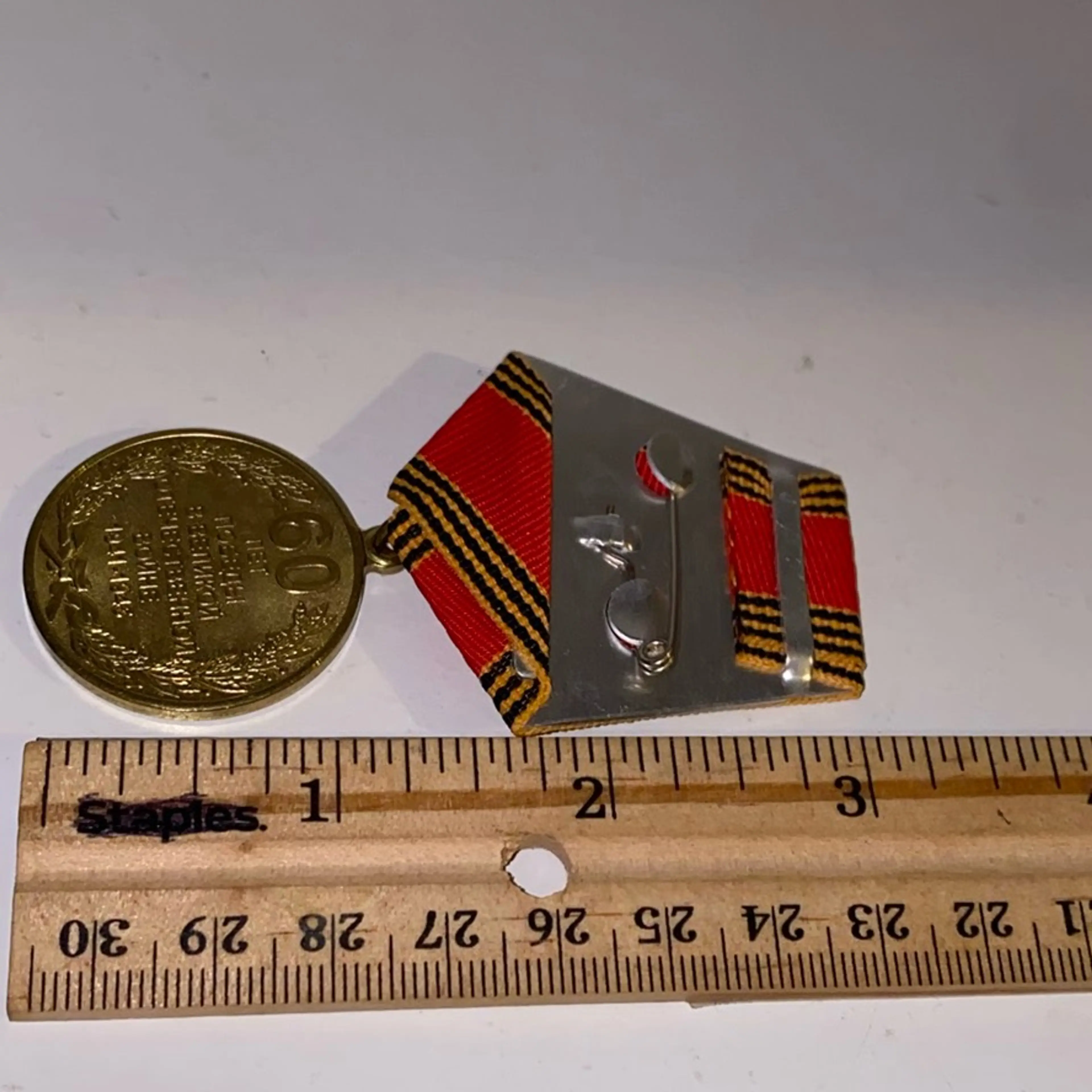 Image 4 of 4