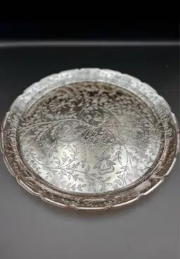 Jeannette Glass Floragold Iridescent Platter
