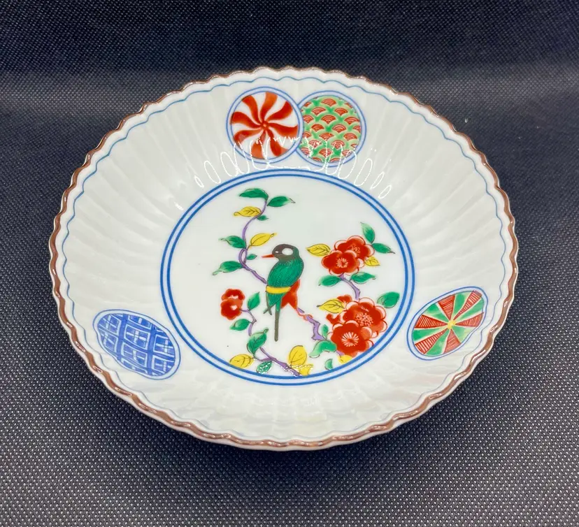 Imari Ware Japan Bird On Flowering Branch Snack Fruit Rice Bowl Scalloped Edge And Geometric Patterns