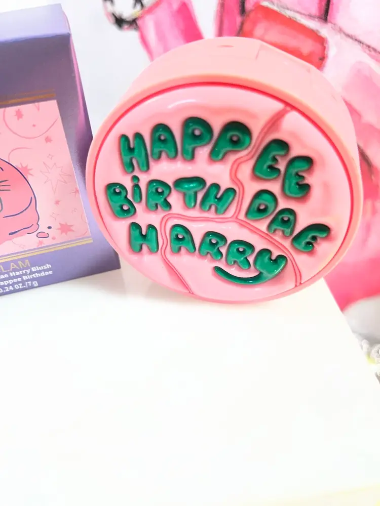 SHEGLAM x Harry Potter "Happee Birthdae Harry" Pressed Powder Blush – New in Box