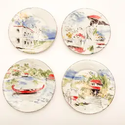 Pier 1 Destination Salad Dessert Plates Set of 4 Travel 7.5"D B25