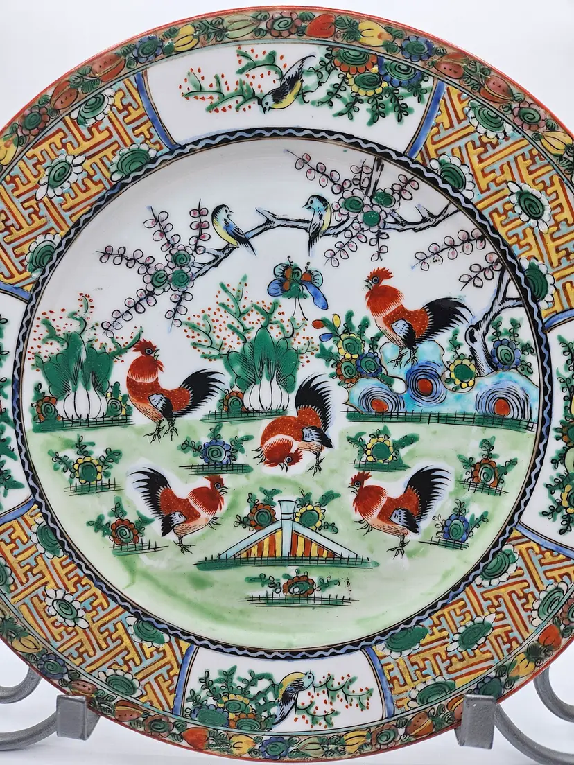 Vintage Red Chicken, Rooster Moriage Asian 10" Plate