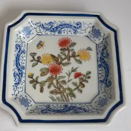 #1279 Andrea By Sadek Vintage #8721, Chinoiserie Floral Clipped Corners Plate W Dragons Painted Orange Flowers