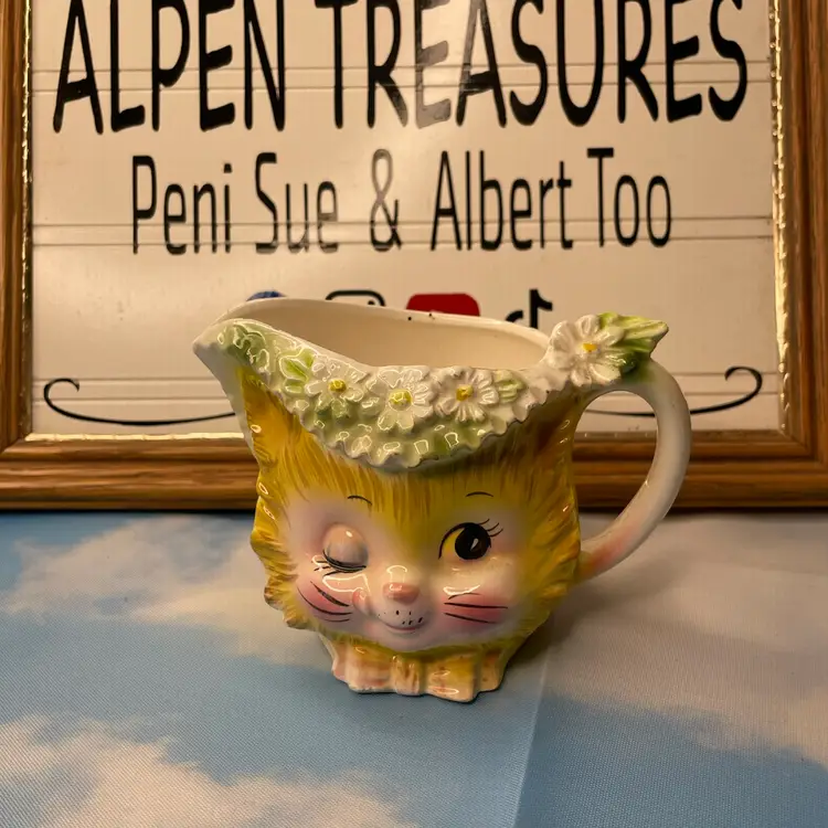 Vintage Enesco Creamer