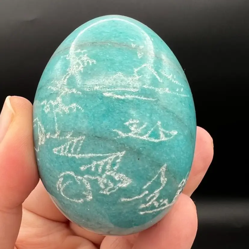 Blue Stone Egg With Etched Scenery
