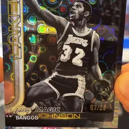 Magic Johnson Blackout Topps /25 Limited Black Friday Target Pack