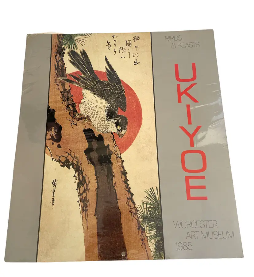 Vintage Japanese Art Print Calendar Ukiyoe Worcester Art Museum 1985 NEW Large
