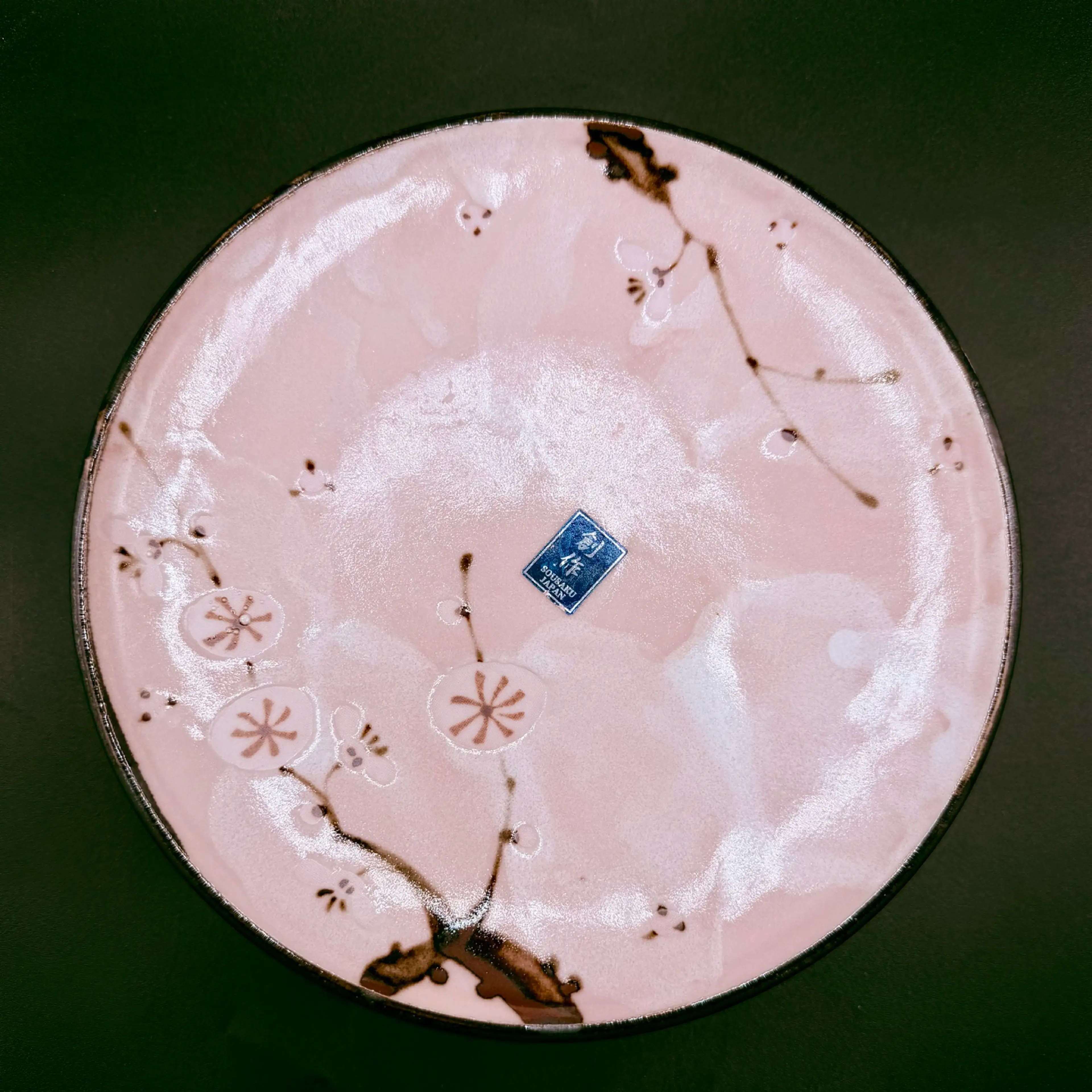 Image 2 of 7