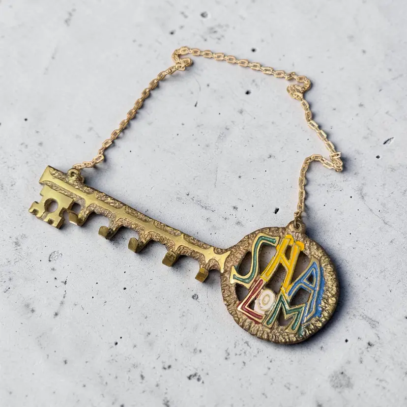Vintage Brass Shalom Key Wall Hanging Made in Israel Judaica Mid Century Decor