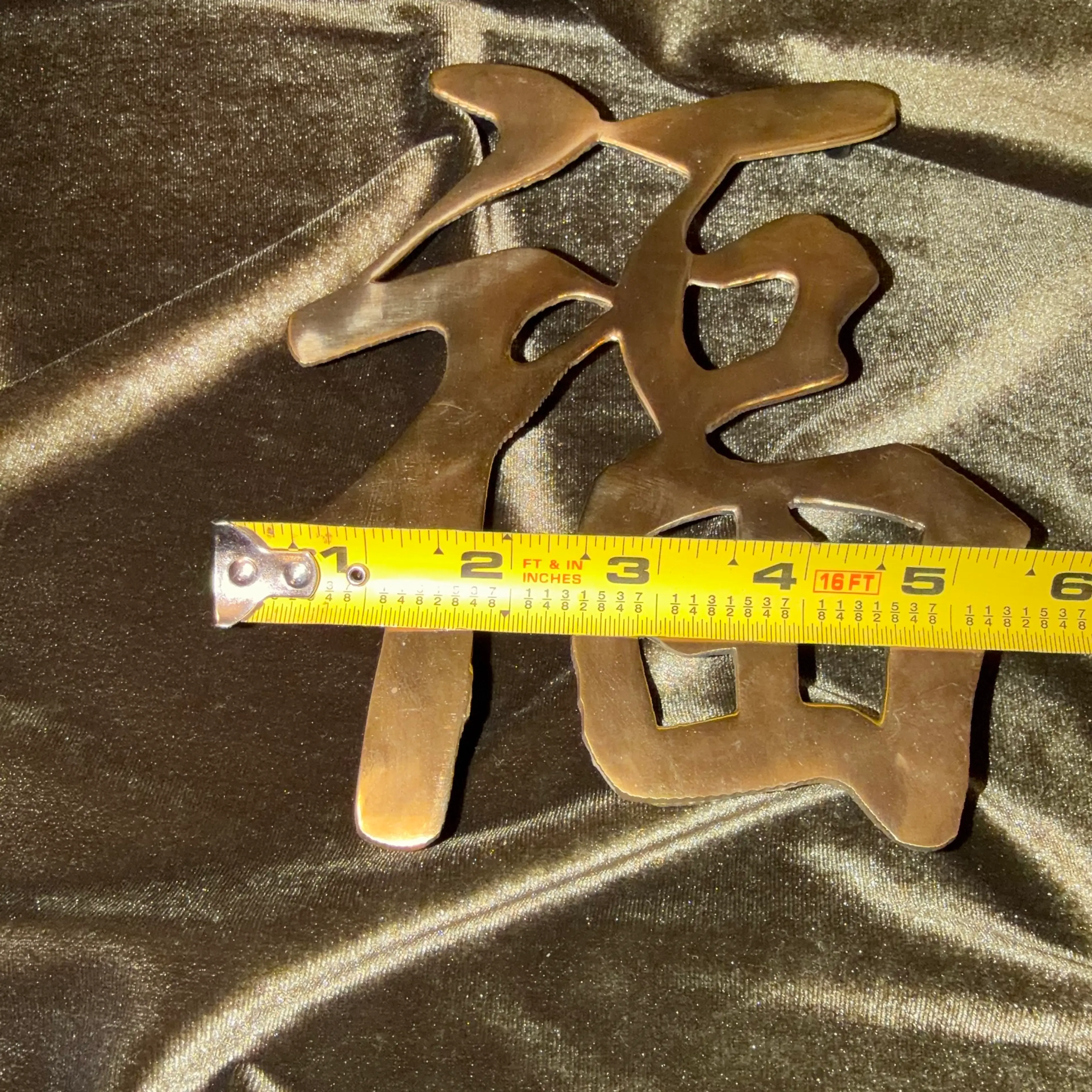 Image 4 of 5