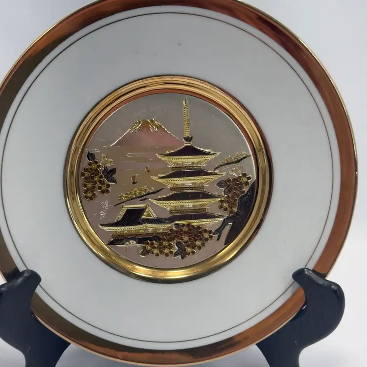 #9 Vintage, The Art of Chokin,  24K Gold Rim Porcelain Plate, House Home Pagoda 7.5” Mountain Flowers