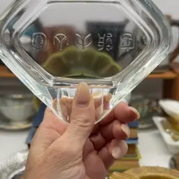 #16 - Ashtray As Shown