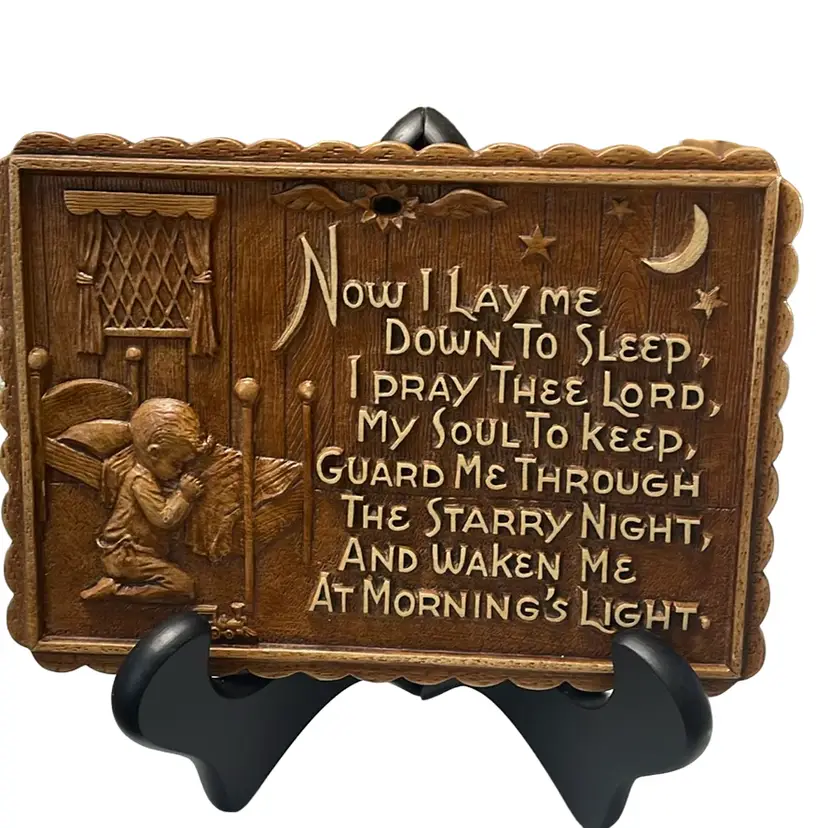 Now I Lay Me Down To Sleep