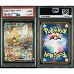 PSA 10 Alakazam