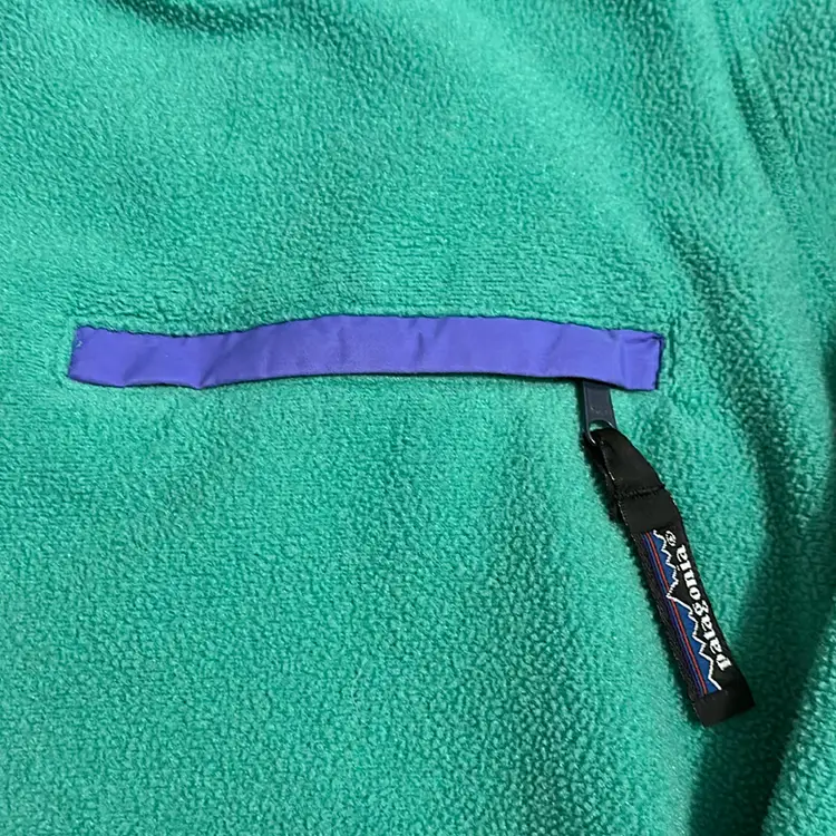 Vintage Patagonia Fleece