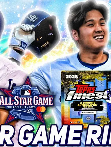 ZB All Star Game Rips 7/14/26