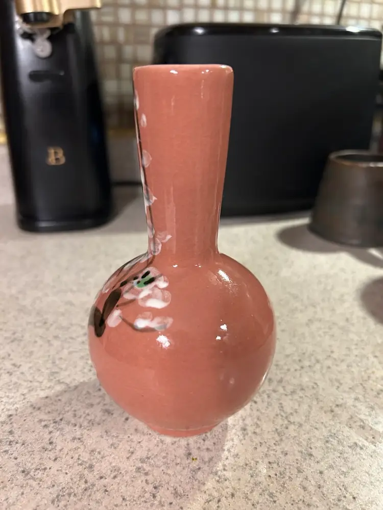 Vintage Japanese Style Hand-Painted Bud Vase with Cherry Blossom Motif, Marked