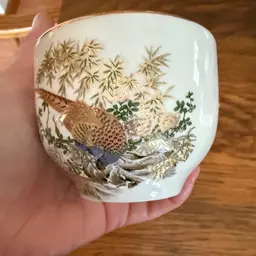 Vintage Japanese Porcelain Cup – Pheasant & Bamboo Design – Hand-Painted Gold Trim – 2.75” Tea Vessel | Paige’s Plates