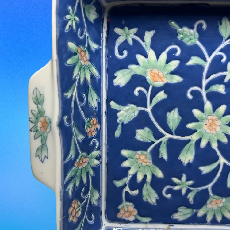 Vintage Takahashi White Porcelain Trinket Dish