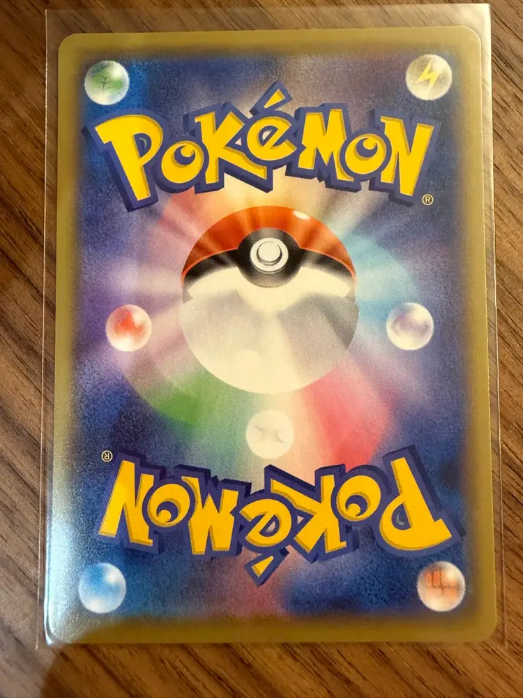 Mew 25th Anniversary 002/028