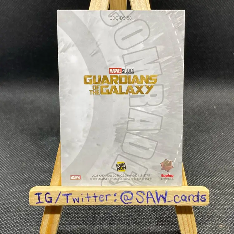 Rocket & Groot 2023 Kakawow Cosmos Spirit