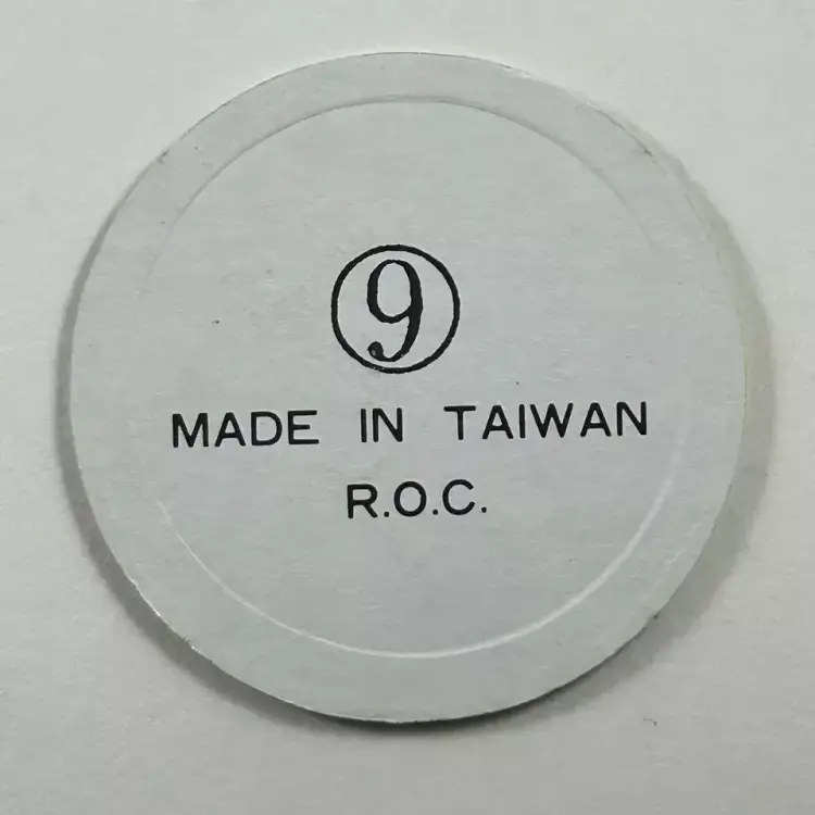 POGs Sagittarius POG #9 Zodiac Sign Astrology Made in Taiwan R.O.C. Centaur -  72