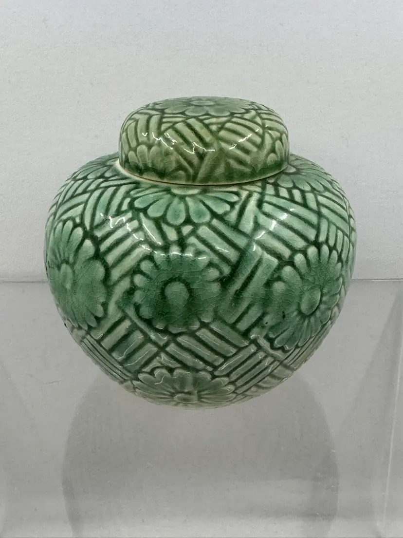 4” Green Ginger Jar, Japan-small Crack -see Pic