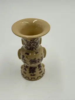 Vintage Franklin Mint Porcelain Treasures Of The Imperial Dynasties 3” Mini Vase Of Tsun Form