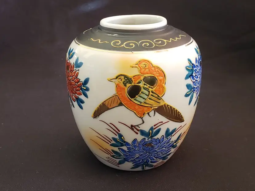 Asian Porcelain Small Vase Ginger Jar Birds Floral Design 4" tall & Missing Lid