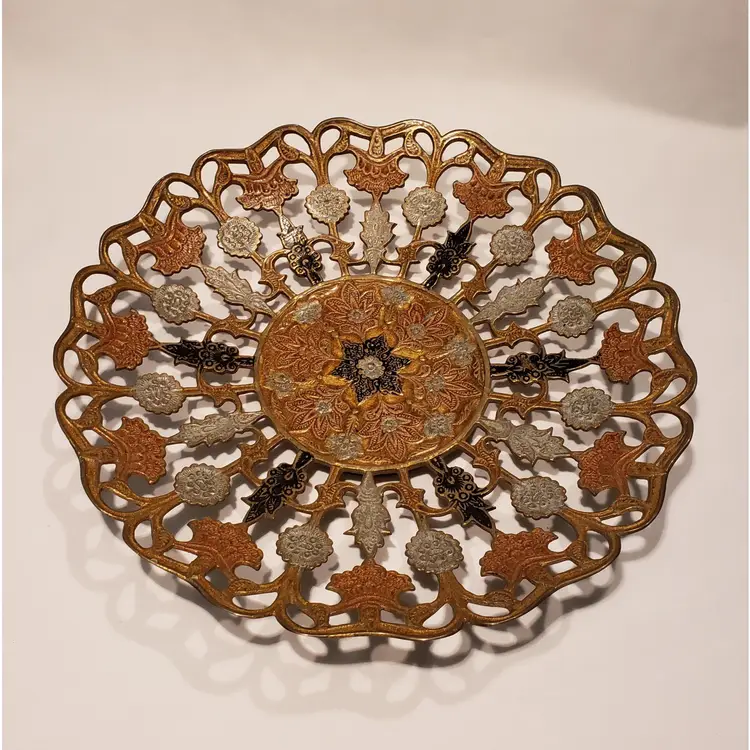 Vintage Painted Reticulated Brass Console Bowl Earth Tones