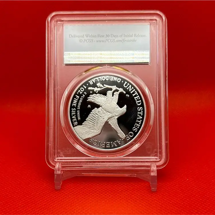 2021-W Silver Eagle Type 2 PCGS PR69DCAM First Strike