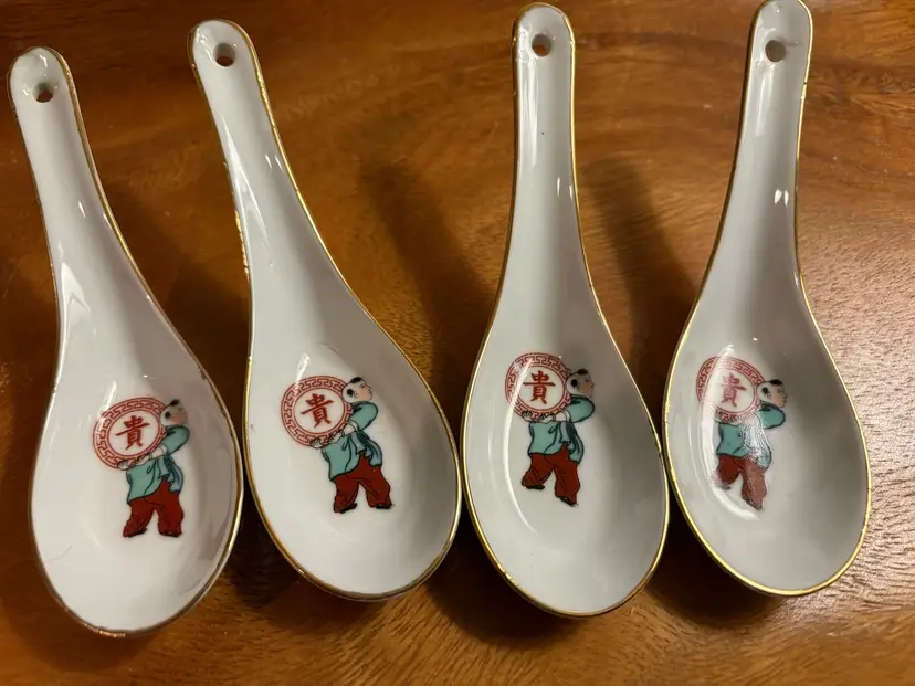 VINTAGE SET OF 4 GOLDEN CHINA Asian PORCELAIN 5 3/4" Soup
Or Rice SPOON W/GOLD TRIM