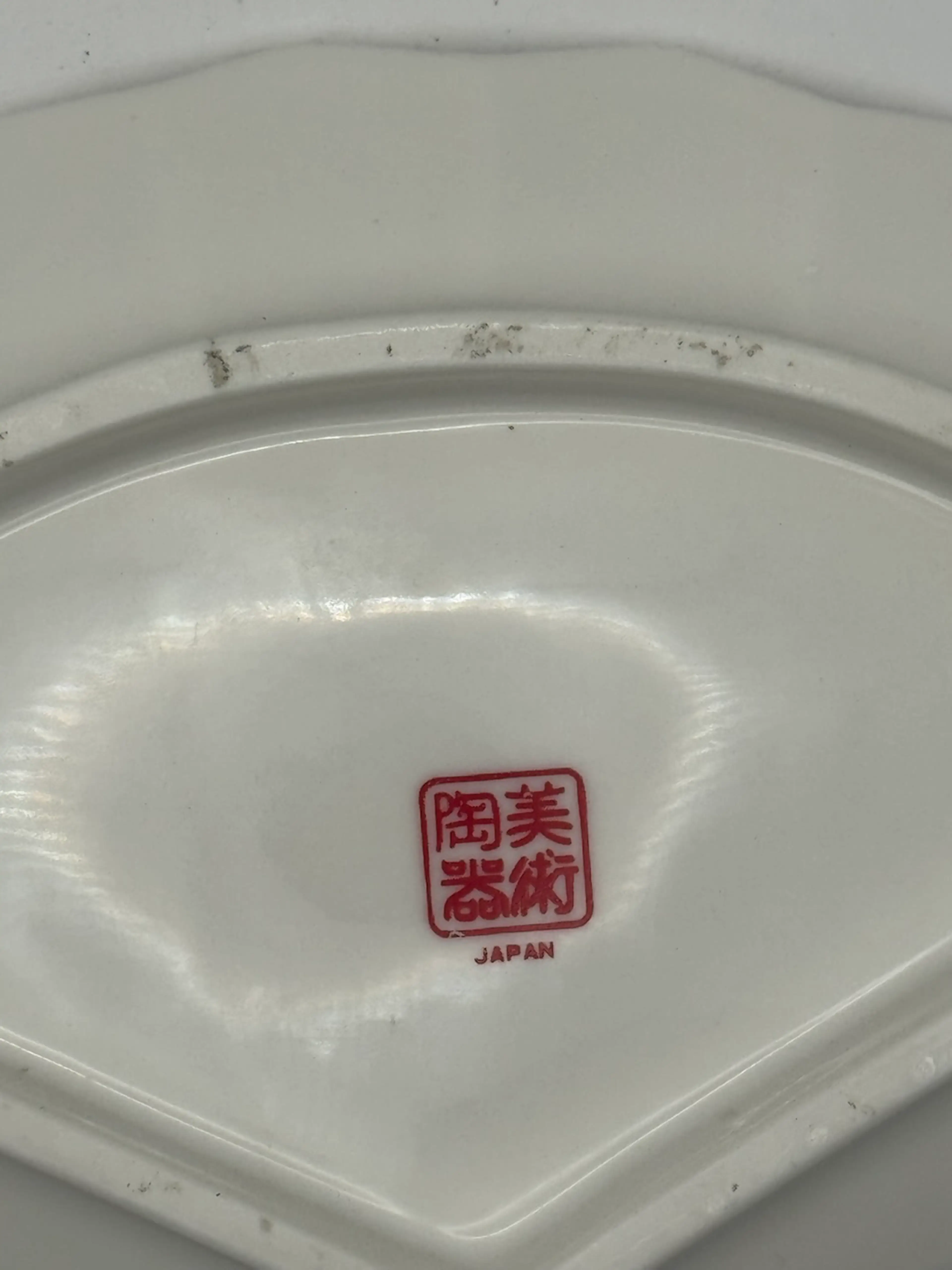Image 4 of 4